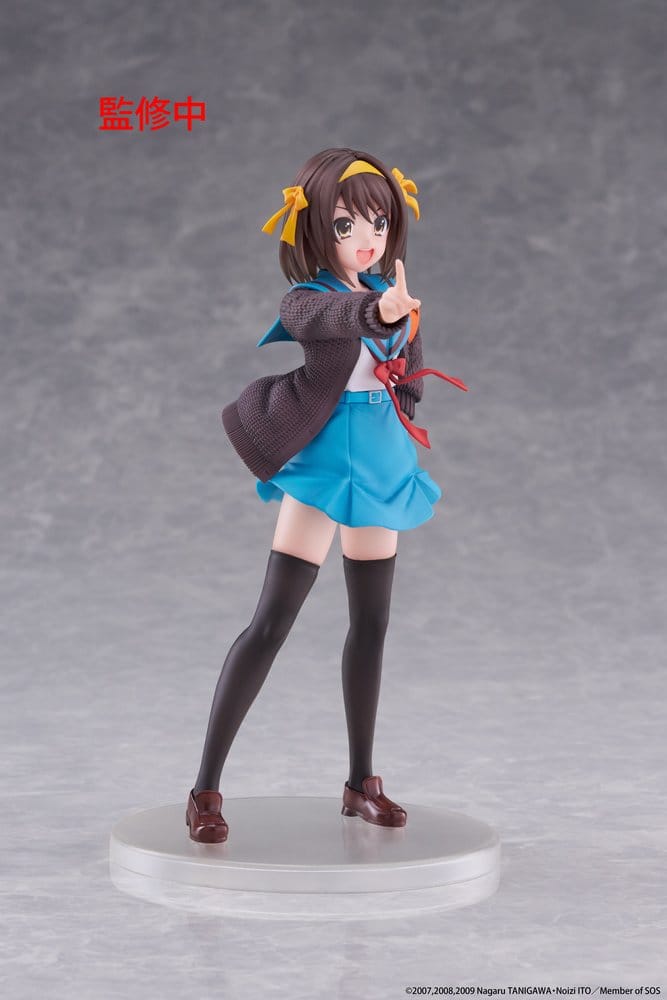 The Melancholy of Haruhi Suzumiya Coreful PVC Figure Haruhi Suzumiya 18 cm