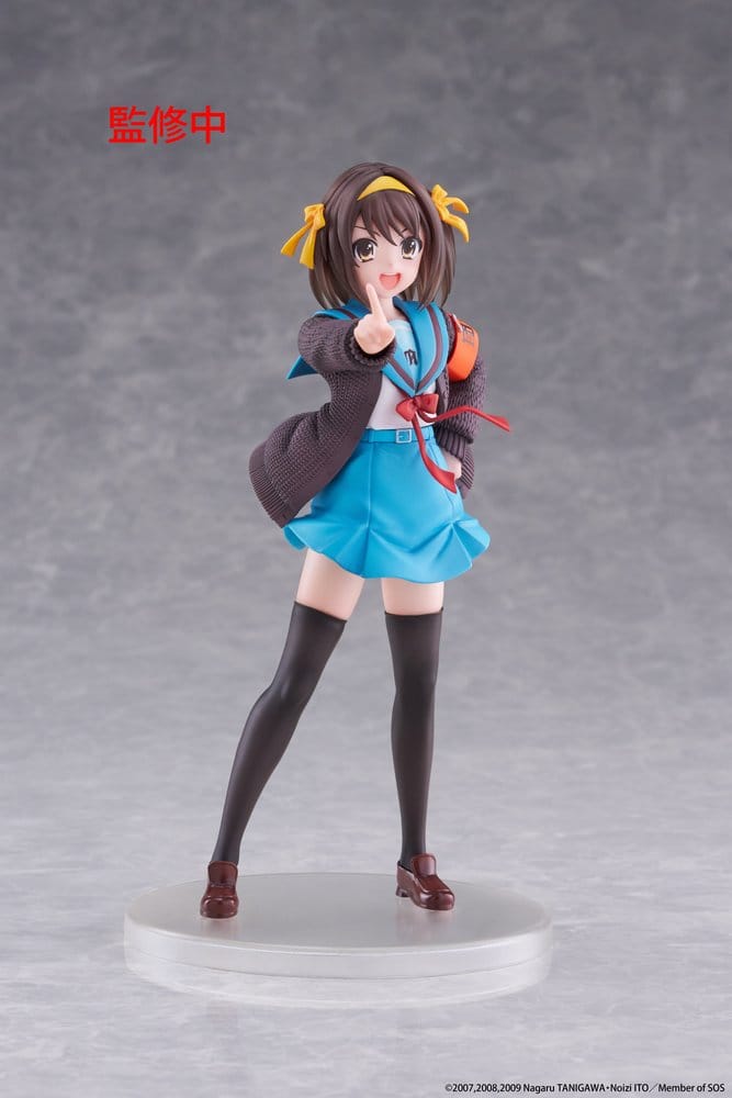 The Melancholy of Haruhi Suzumiya Coreful PVC Figure Haruhi Suzumiya 18 cm