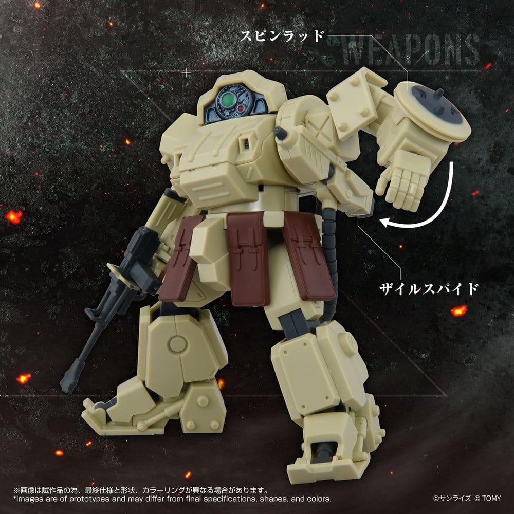 Armored Trooper Votoms Action Figure ToyRise AT-13 Erdspinne