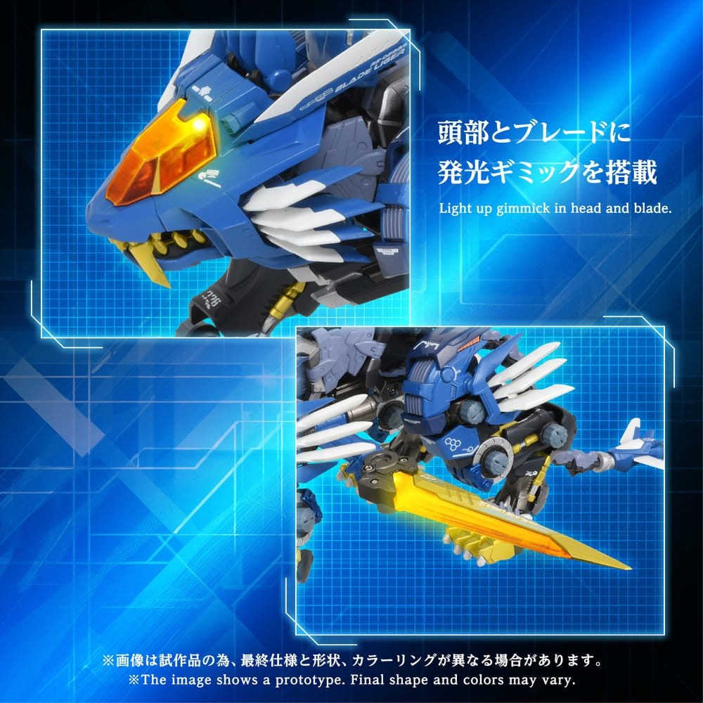 Zoids Action Figure AM-Z02 Blade Liger 38 cm