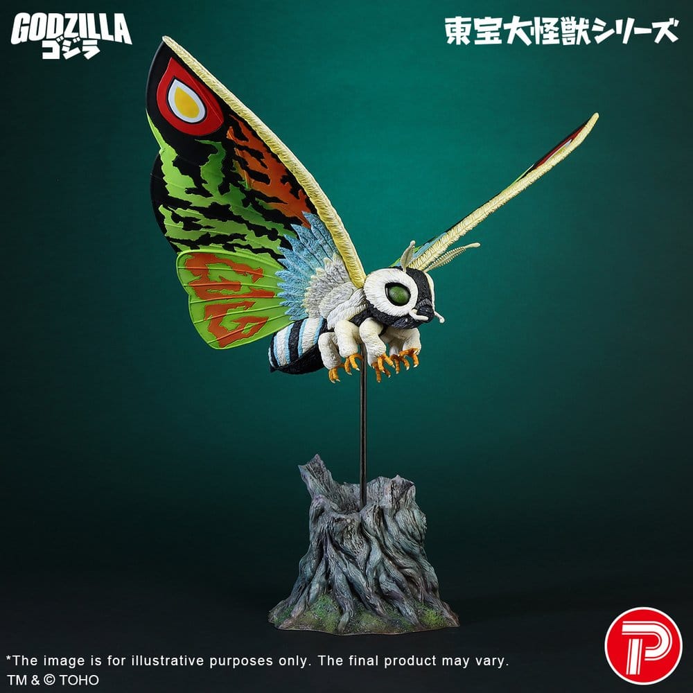 Toho Daikaiju Series PVC Figure Mothra Leo 37 cm