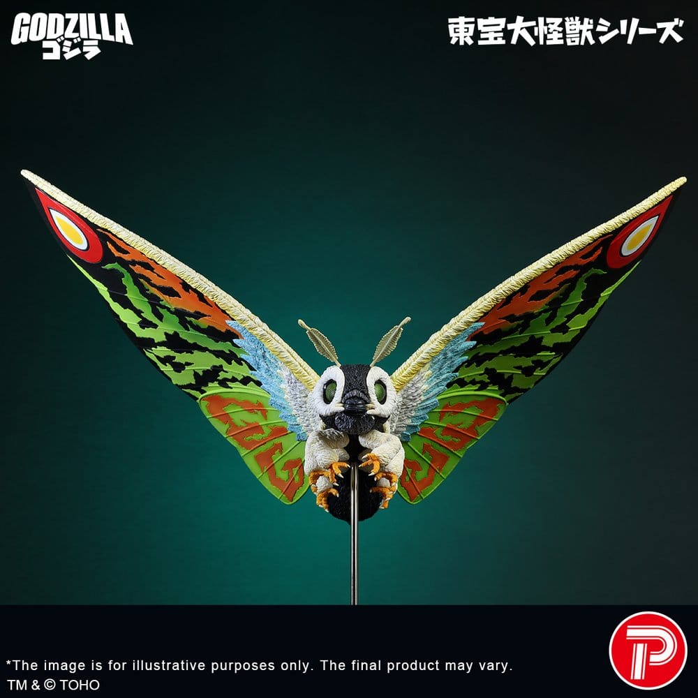 Toho Daikaiju Series PVC Figure Mothra Leo 37 cm
