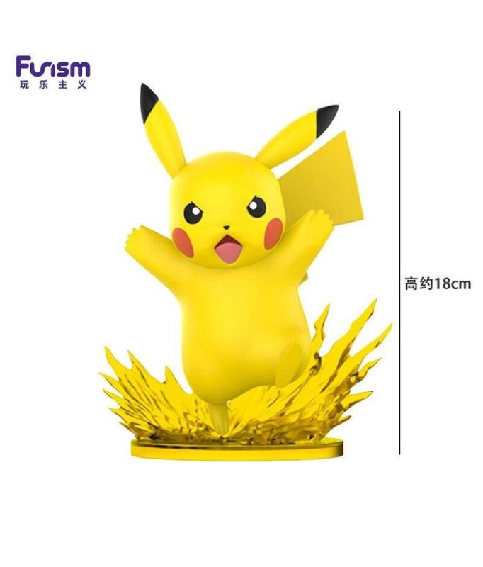 Funism Pokemon - Pikachu  Prime Figure