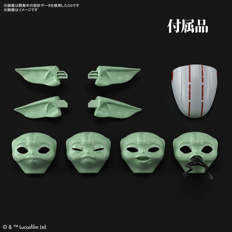 Star Wars Plastic Model: The Mandalorian - Grogu 1/4 [Bandai Spirits]