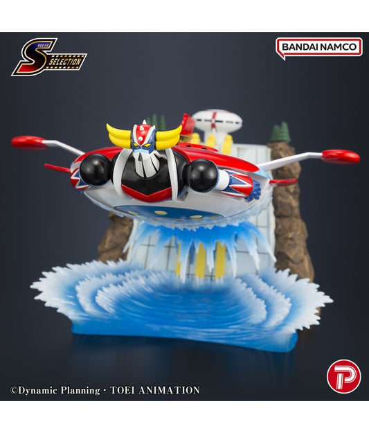 S Selection - UFO Robot Grendizer - Grendizer #02 - To the Skies of Fierce Combat