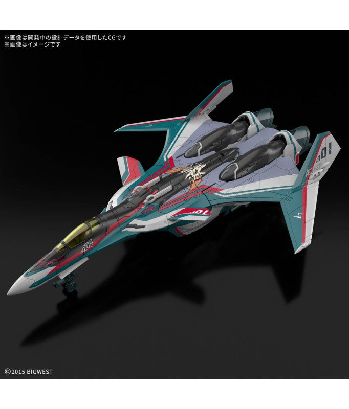 1/100 HG VF-31S Siegfried (Arad Molders')