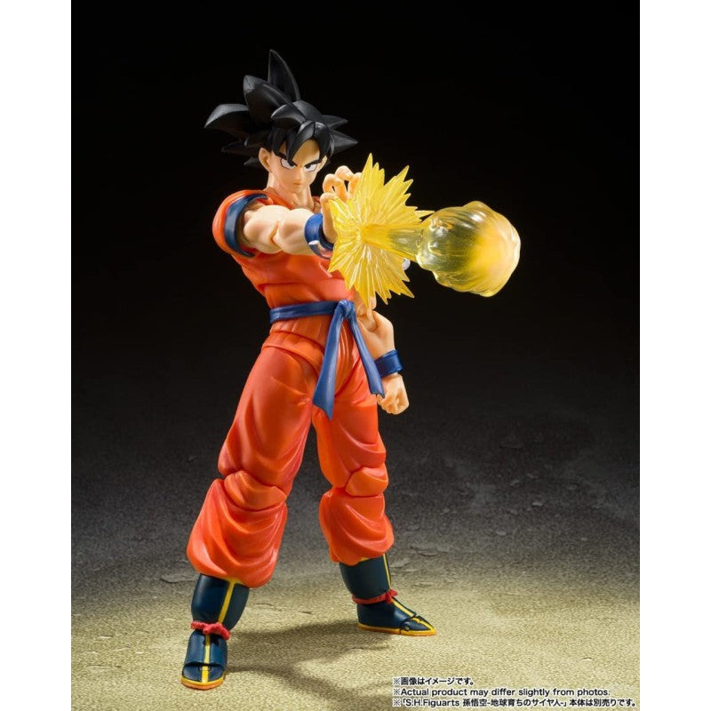 S.H.Figuart - Dragon Ball - Son Goku Effect Parts