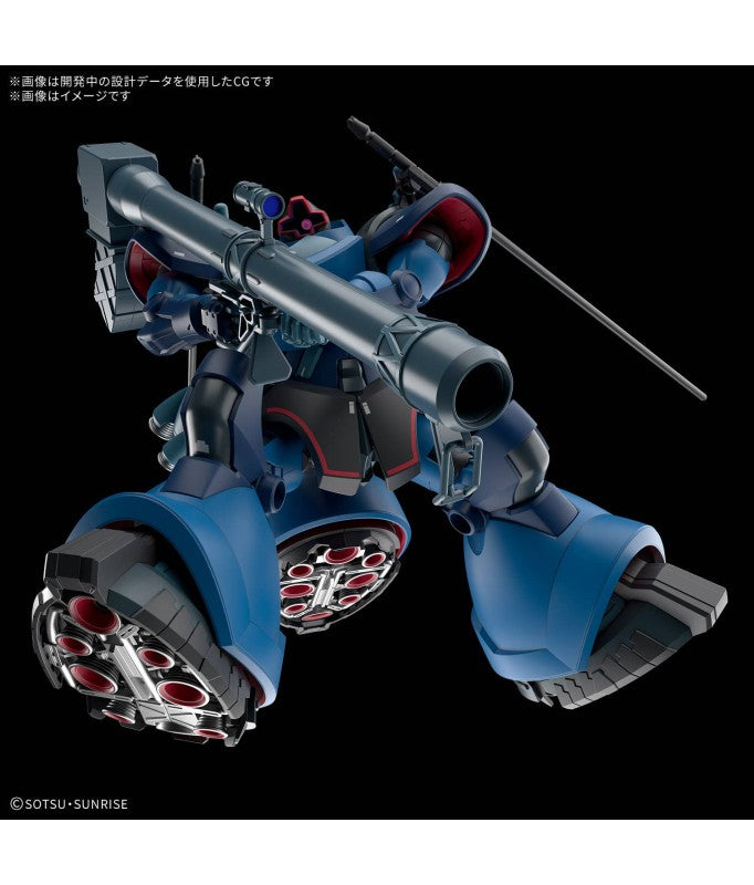 1/144 HG Challia Rick Dom (GQ)