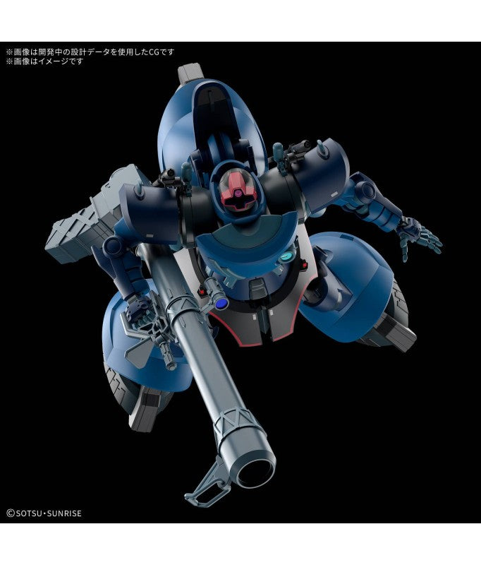 1/144 HG Challia Rick Dom (GQ)