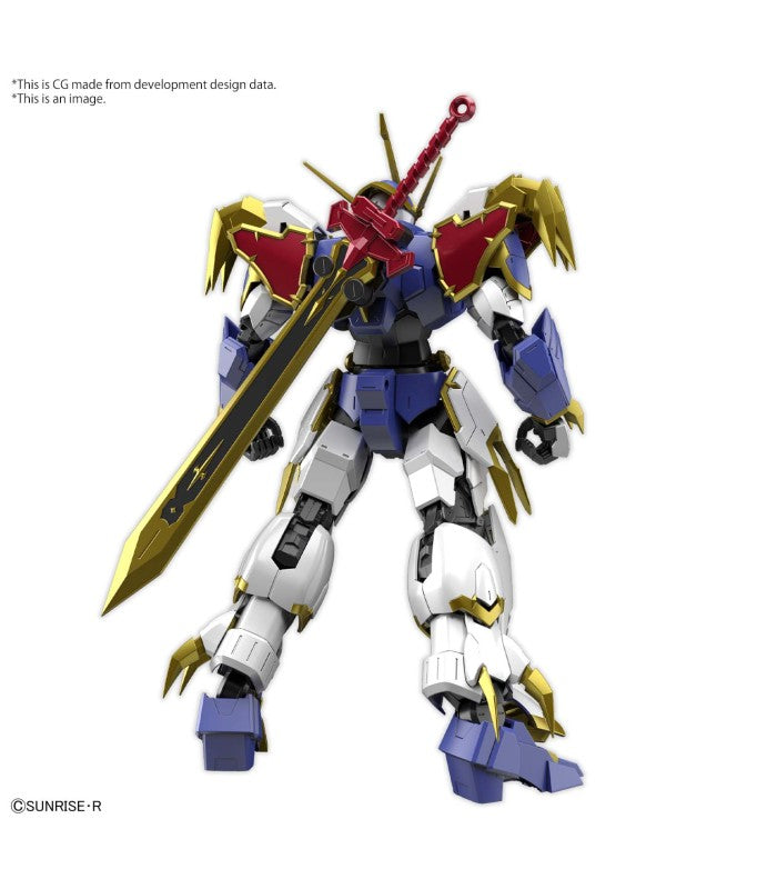 HG Amplified IMGN Ryujinmaru