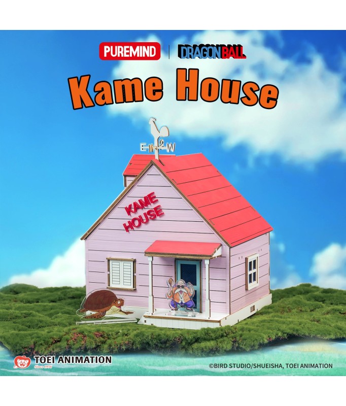 Construction kit - Dragon Ball - Kame House