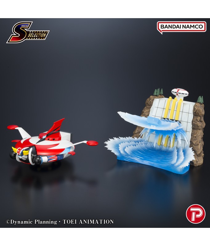 S Selection - UFO Robot Grendizer - Grendizer #02 - To the Skies of Fierce Combat