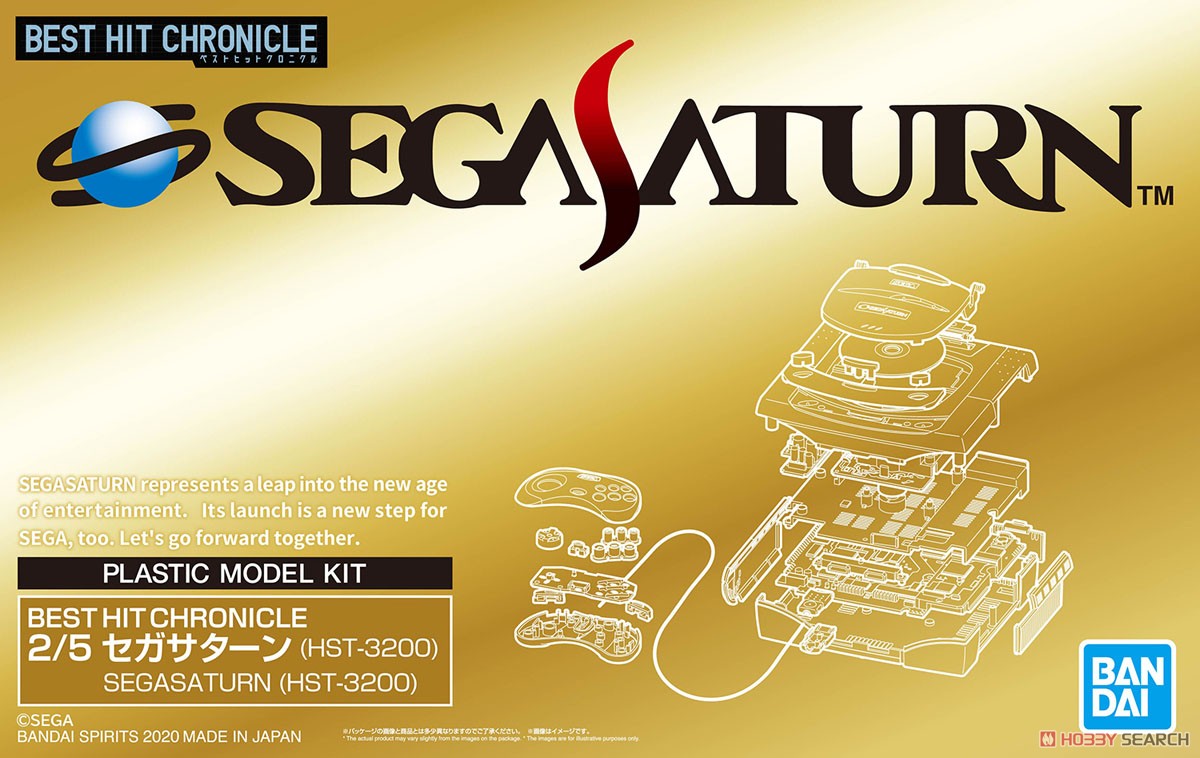 KIT MODELLO BEST HIT CHRONICLE 2/5 SEGA SATURN