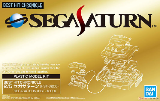 KIT MODELLO BEST HIT CHRONICLE 2/5 SEGA SATURN