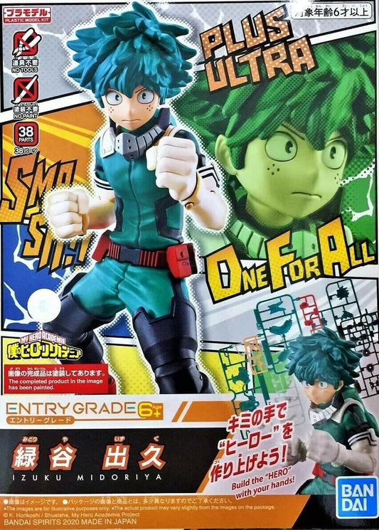 EINSTEIGKLASSE IZUKU MIDORIYA