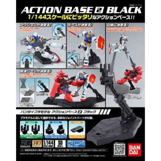 ACTION BASE 2 BLACK