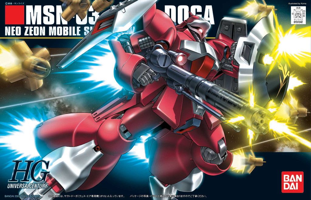 1/144 GHGUC MSN-03 DOMANDA DOGA DA CACCIA #084