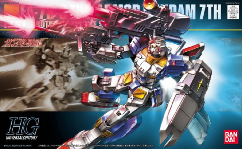 1/144 HGUC FA-78-3 ARMURE COMPLÈTE GUNDAM 7TH #098