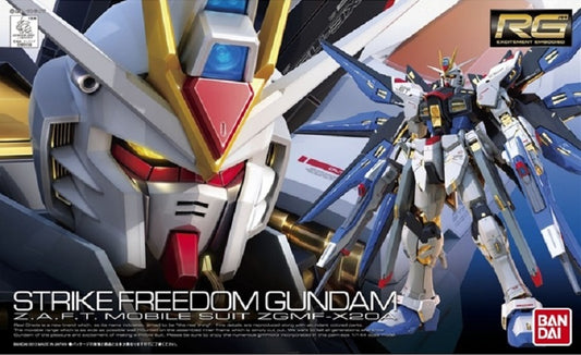 1/144 RG GUNDAM STRIKE FREEDOM 14