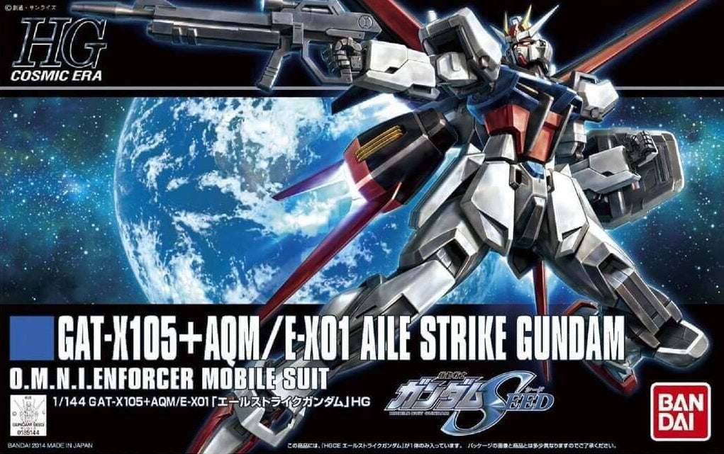 1/144 HG GAT-X105+AQM/E-X01 AILE STRIKE #171