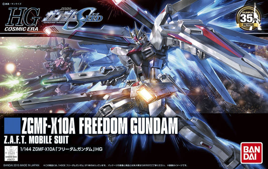 1/144 HGCE ZGMF-X10A FREEDOM GUNDAM (RIVIVERE)