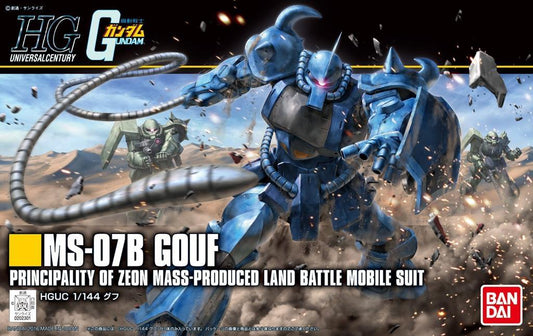 1/144 HGUC MS-07B GOUF REVIVE #196