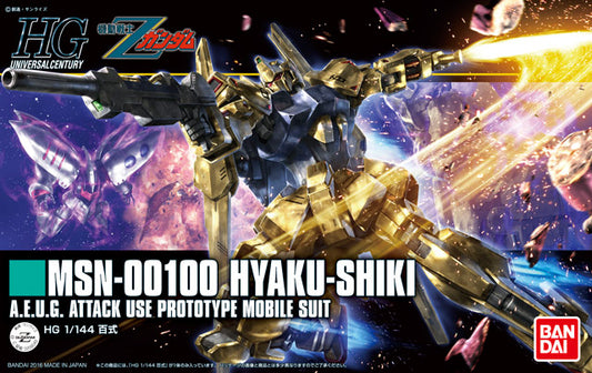 1/144 HGUC MSN-00100 HYAKU SHIKI #200