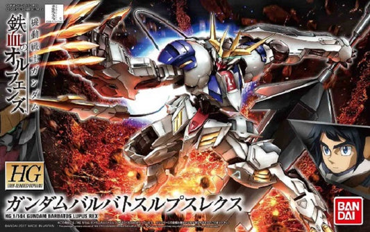1/144 HG ORPHANS GUNDAM LUPUS REX #033