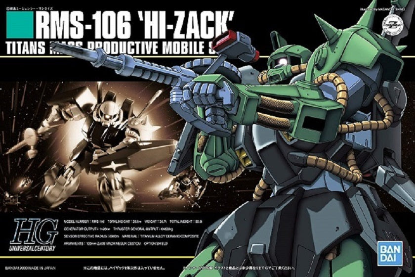 1/144 HGUC RMS-106 HI-ZACK #012