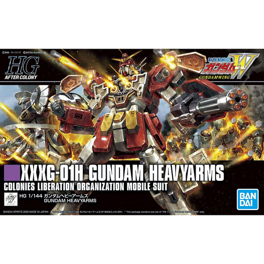 1/144 HGAC XXG-01H Gundam Heavyarms #236