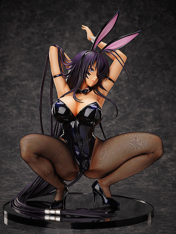 Ryomou Shimei: Bunny Ver. 2nd