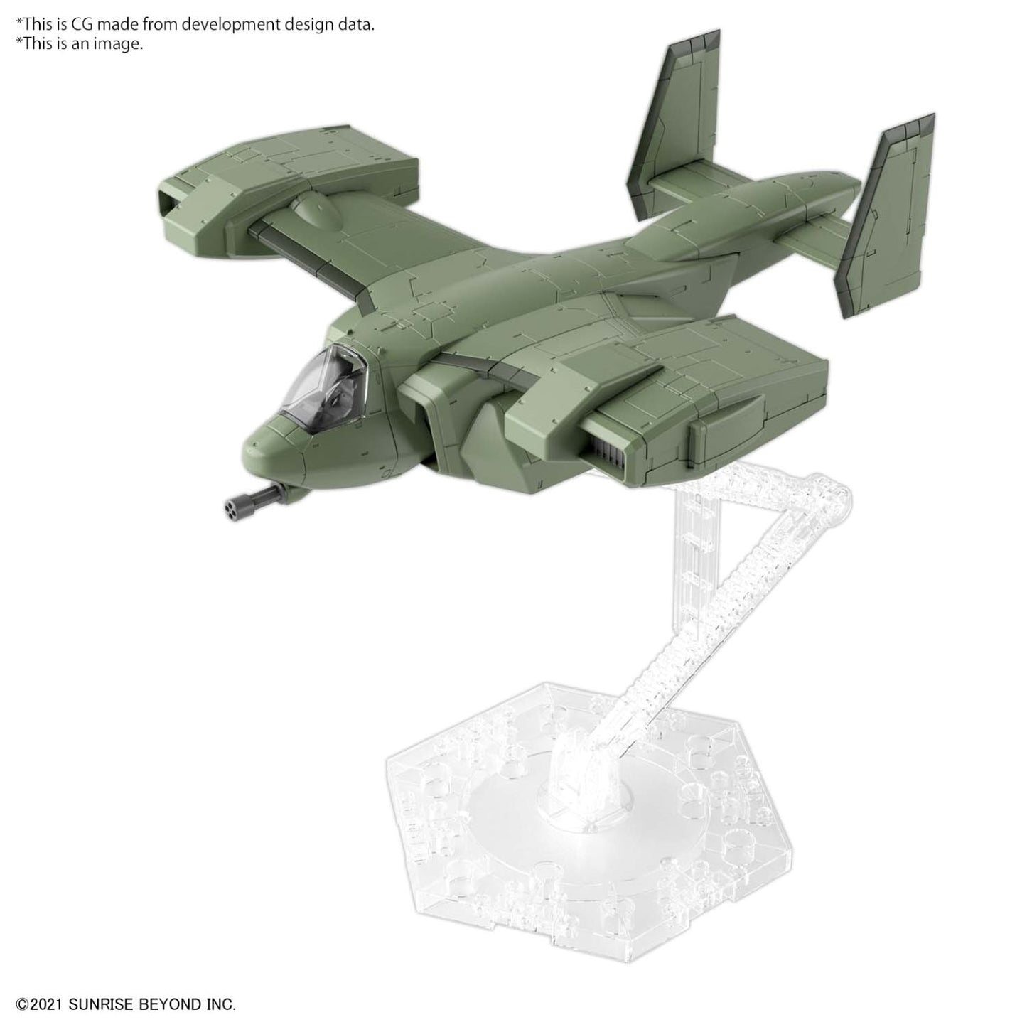1/72 HG CIGOGNE TRANSPORTEUR V-33