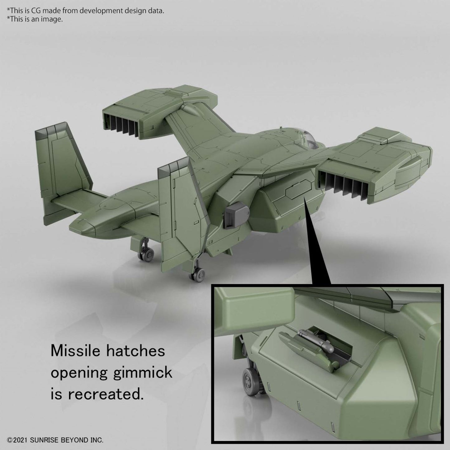 1/72 HG CIGOGNE TRANSPORTEUR V-33