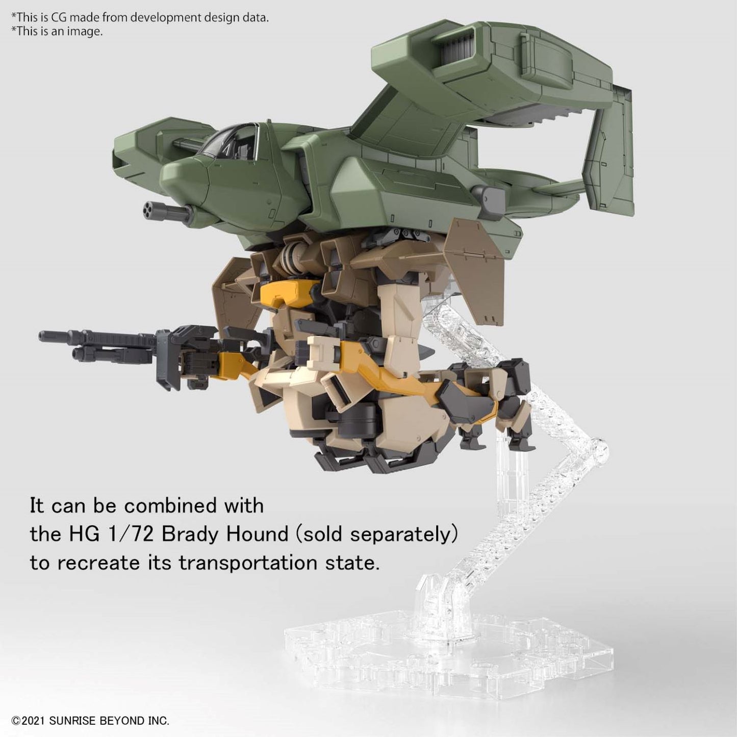 1/72 HG CIGOGNE TRANSPORTEUR V-33