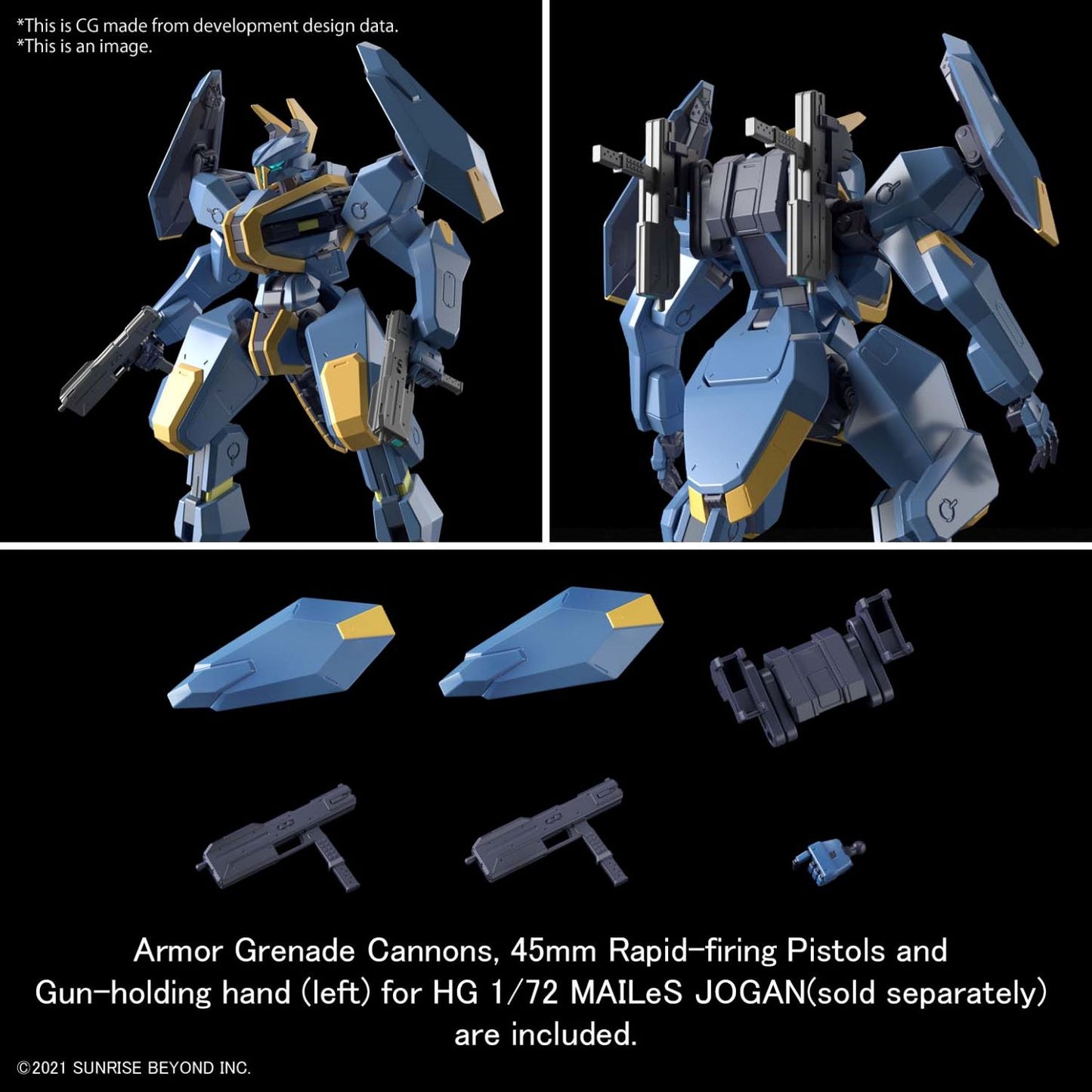 1/72 HG CIGOGNE TRANSPORTEUR V-33
