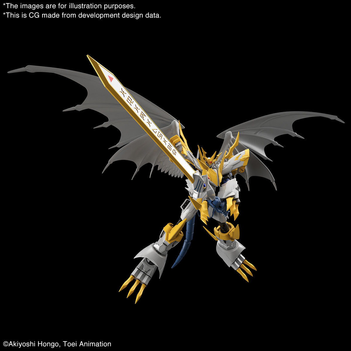 FIGURE RISE DIGIMON IMPERIALD PALAD AMPL