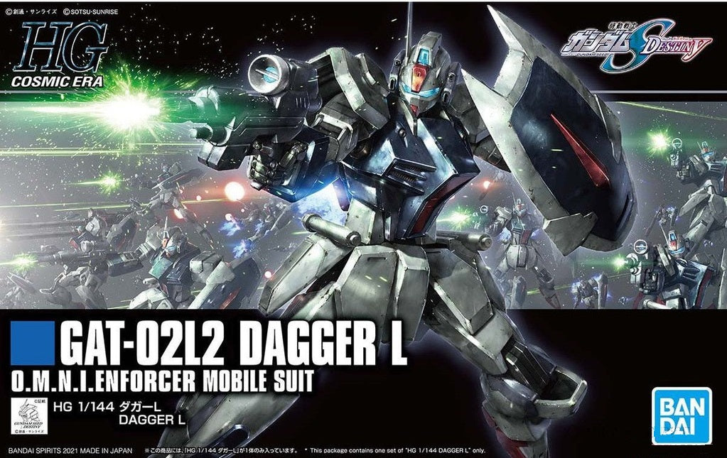 1/144 HGCE GAT-02L2 DOLCH L #237