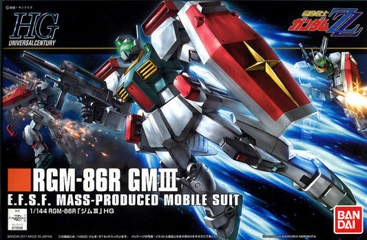 1/144  HGUC RGM-86R GM III #126