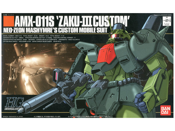 1/144 HGUC ZAKU III #003