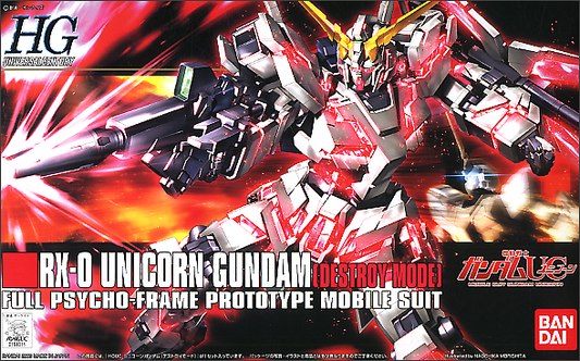 1/144 HGUC RX-0 UNICORN GUNDAM DESTROY MODE