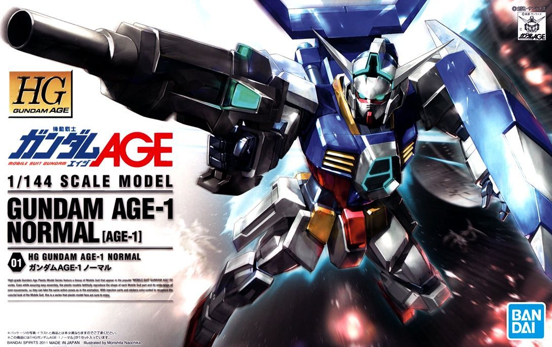 1/144 HG GUNDAM ALTER 1 NORMAL