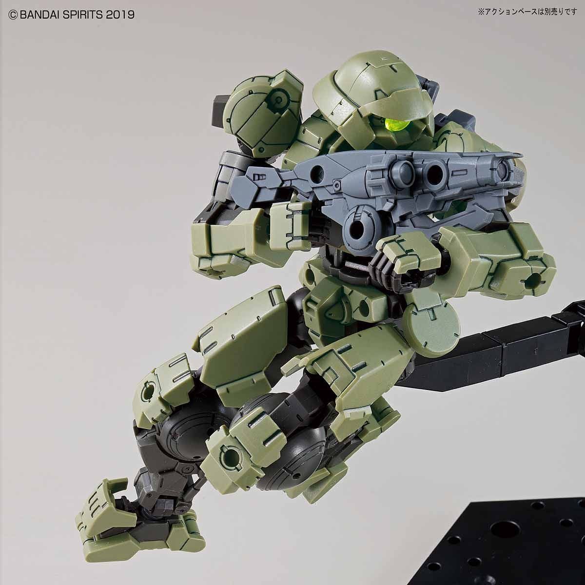 30MM PORTANOVA GREEN