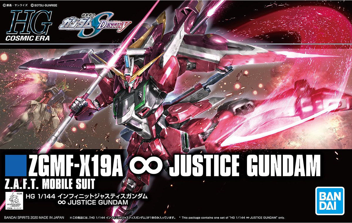 1/144 HGCE INFINITO GIUSTIZIA GUNDAM