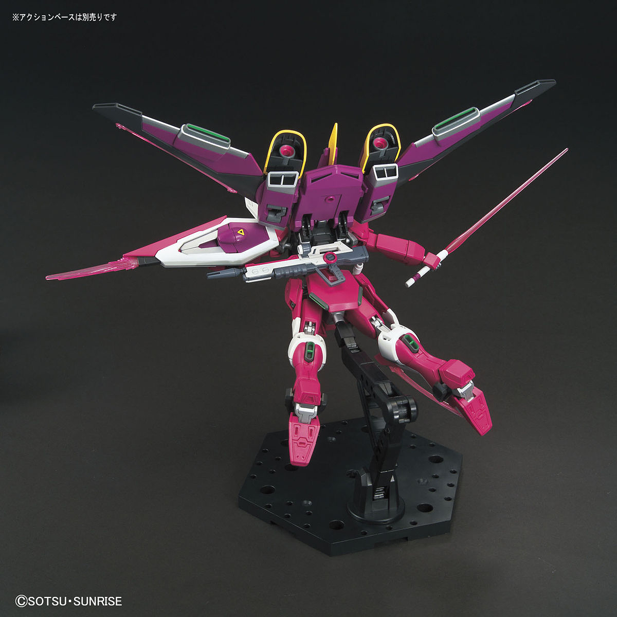 1/144 HGCE INFINITO GIUSTIZIA GUNDAM