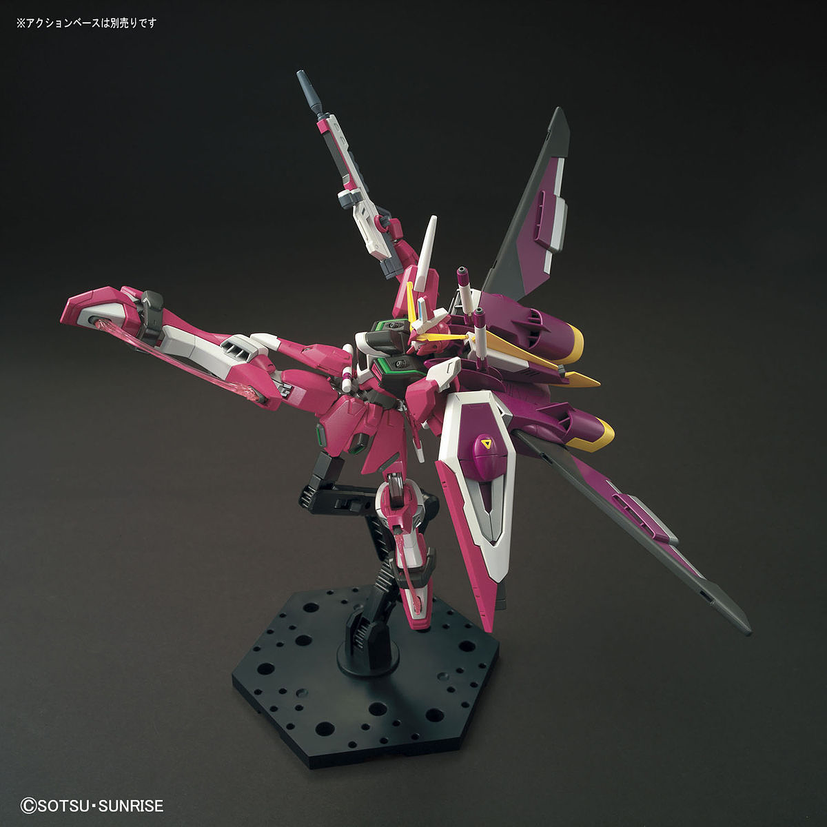 1/144 HGCE INFINITO GIUSTIZIA GUNDAM