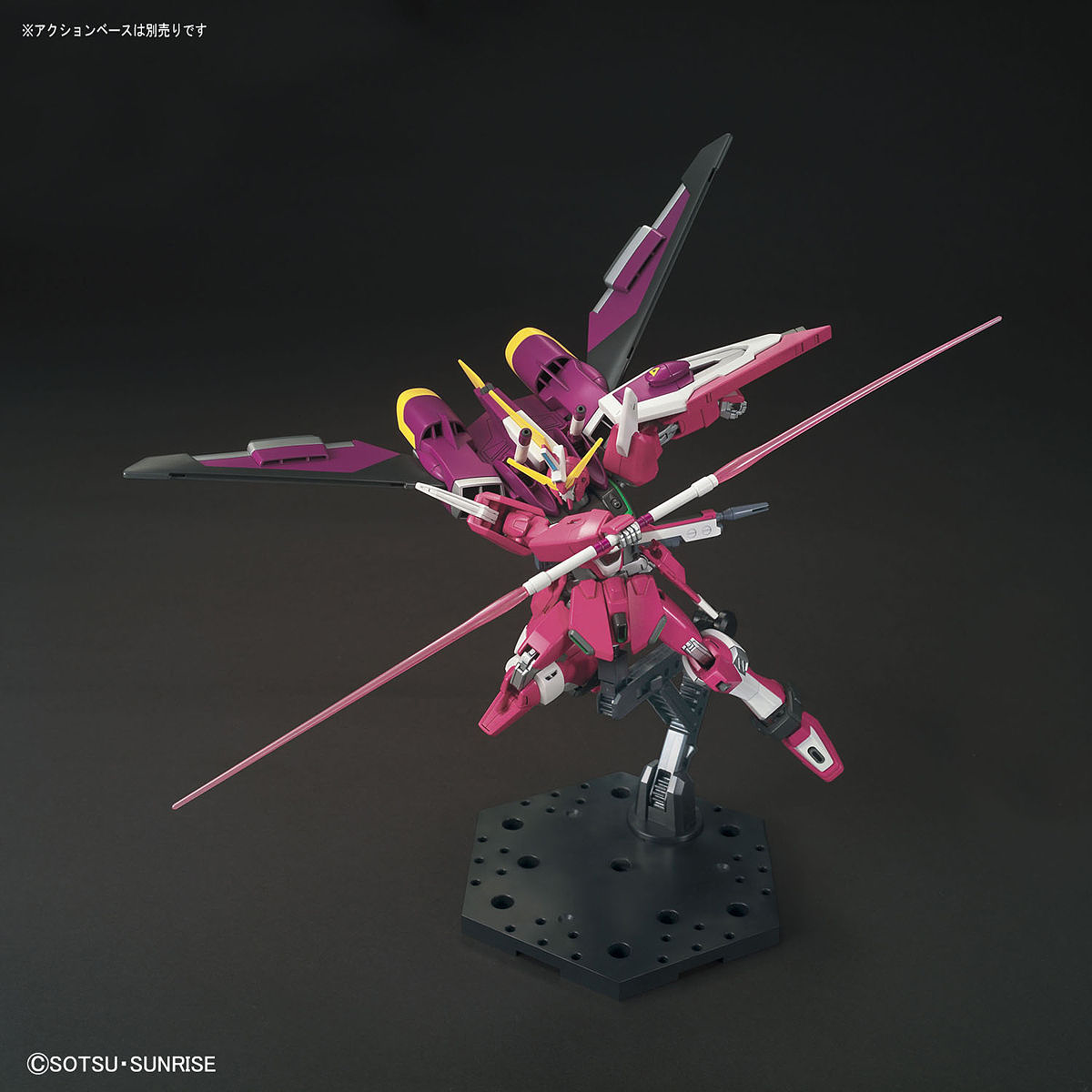 1/144 HGCE INFINITO GIUSTIZIA GUNDAM