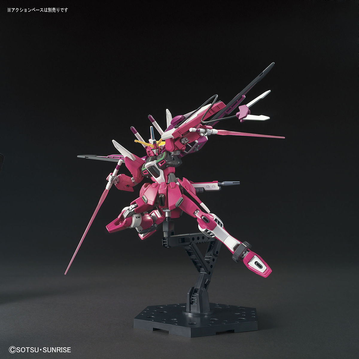 1/144 HGCE INFINITO GIUSTIZIA GUNDAM