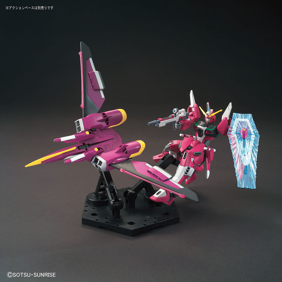 1/144 HGCE INFINITO GIUSTIZIA GUNDAM