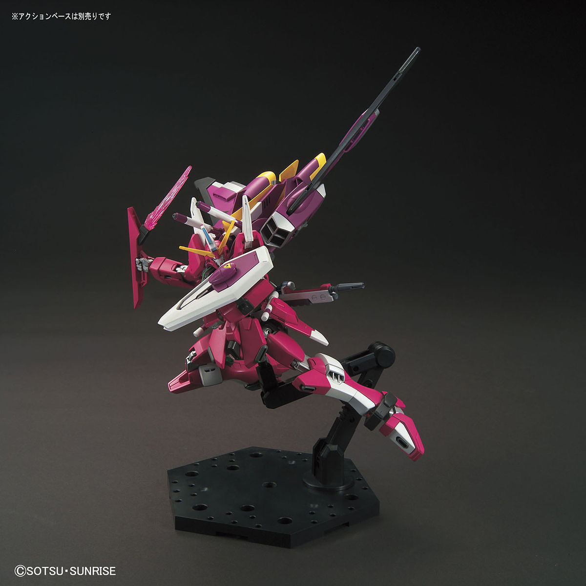 1/144 HGCE INFINITO GIUSTIZIA GUNDAM