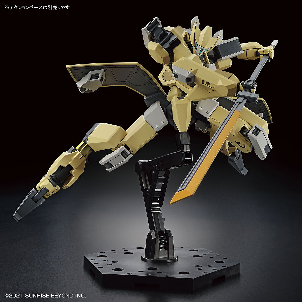 1/72 HG MAILES REIKI